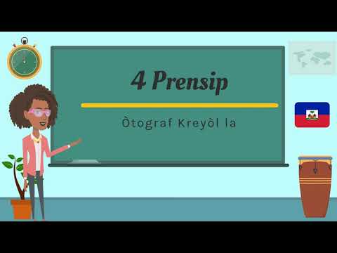 Òtograf 1: Premye Prensip Òtograf Kreyòl la